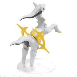 Rise of Gunpla Pokemon^POKEMON POKE-PLA 51 ARCEUS