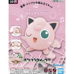 Rise of Gunpla Pokemon^POKEMON POKE-PLA 09 JIGGLYPUFF (RONDOUDOU)