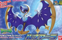 Rise of Gunpla Pokemon^POKEMON POKE-PLA 40 LUNALA