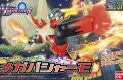 Rise of Gunpla Pokemon^POKEMON POKE-PLA 37 MEGA BRASEGALI (BLAZIKEN)