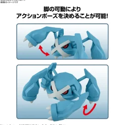 Rise of Gunpla Pokemon^POKEMON POKE-PLA 55 MÉTALOSSE (METAGROSS)