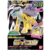 Rise of Gunpla Pokemon^POKEMON POKE-PLA 10 RAIKOU