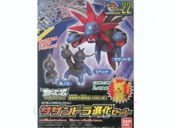 Rise of Gunpla Pokemon^POKEMON POKE-PLA 22 TRIOXHYDRE ( SASANDRA ) EVOLUTION SET
