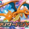 Rise of Gunpla Pokemon^POKEMON POKE-PLA MEGA DRACAUFEU Y (CHARIZARD)