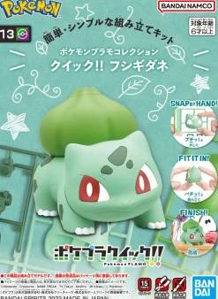 Rise of Gunpla Pokemon^POKEMON POKE-PLA QUICK! 13 BULBIZARRE (BULBASAUR)
