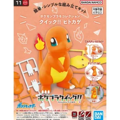 Rise of Gunpla Pokemon^POKEMON POKE-PLA QUICK! 11 SALAMECHE (CHARMANDER)