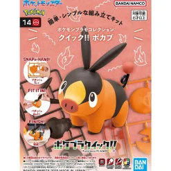 Rise of Gunpla Pokemon^POKEMON POKE-PLA QUICK! GRUIKUI ( TEPIG )