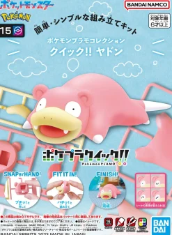 Rise of Gunpla Pokemon^POKEMON POKE-PLA QUICK RAMOLOSS 15