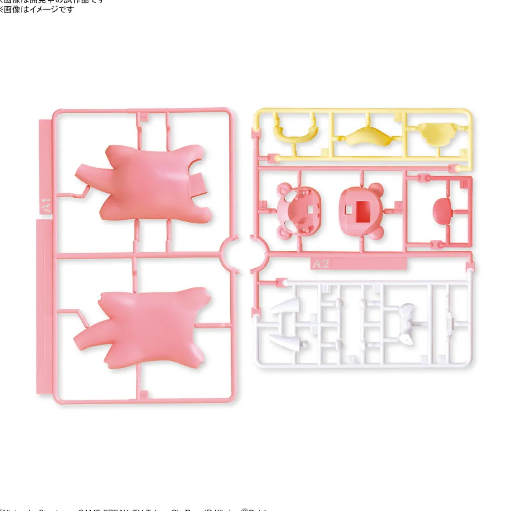 Rise of Gunpla Pokemon^POKEMON POKE-PLA QUICK RAMOLOSS 15