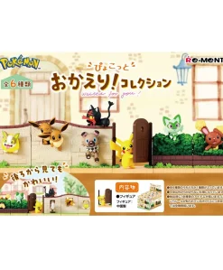 Rise of Gunpla Gashapon, Goodies, Etc^POKEMON WAITED FOR YOU