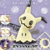 Rise of Gunpla Pokemon^POKE-PLA QUICK 08 MIMIKYU (MIMIQUI)