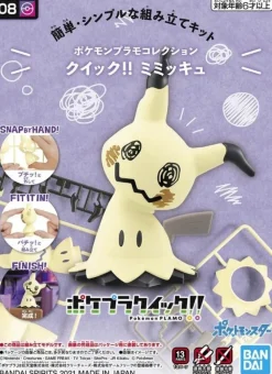 Rise of Gunpla Pokemon^POKE-PLA QUICK 08 MIMIKYU (MIMIQUI)