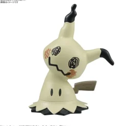 Rise of Gunpla Pokemon^POKE-PLA QUICK 08 MIMIKYU (MIMIQUI)