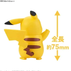 Rise of Gunpla Pokemon^POKE-PLA QUICK 01 PIKACHU