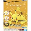 Rise of Gunpla Pokemon^POKE-PLA QUICK 03 PIKACHU (Battle Pose)