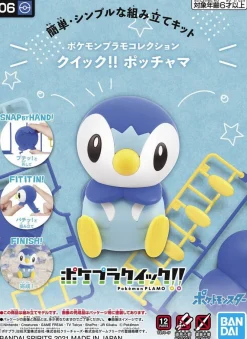 Rise of Gunpla Pokemon^POKE-PLA QUICK 06 PIPLUP (Tiplouf)