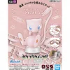 Rise of Gunpla Pokemon^POKE-PLA QUICK No.02 MEW