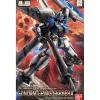 Rise of Gunpla Gundam 0083: Stardust Memory^RE/100 1/100 GUNDAM GP04 GERBERA