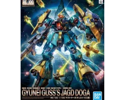 Rise of Gunpla Gundam: Char'S Counterattack^RE/100 1/100 GYUNEI GUSS JAGD DOGA