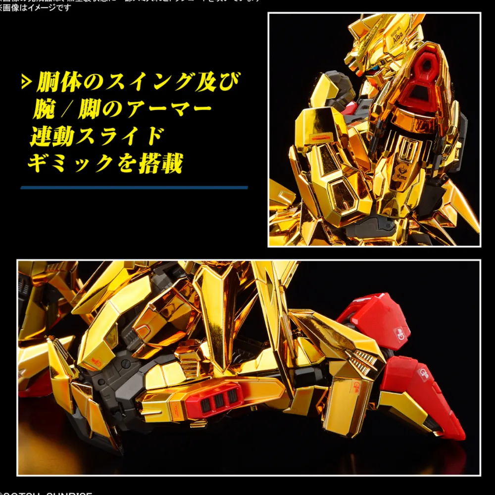 Rise of Gunpla Gundam Seed Destiny|Real Grade (Rg)^RG 1/144 Akatsuki Gundam Oowashi Unit