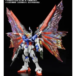 Rise of Gunpla Real Grade (Rg)^RG 1/144 DESTINY GUNDAM EFFECT UNIT WING OF LIGHT