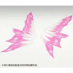 Rise of Gunpla Real Grade (Rg)^RG 1/144 DESTINY GUNDAM EFFECT UNIT WING OF LIGHT