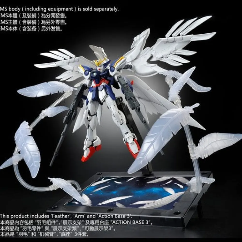 Rise of Gunpla Gundam Wing: Endless Waltz|Gundam Wing^RG 1/144 EXPANSION EFFECT UNIT SERAPHIM FEATHER