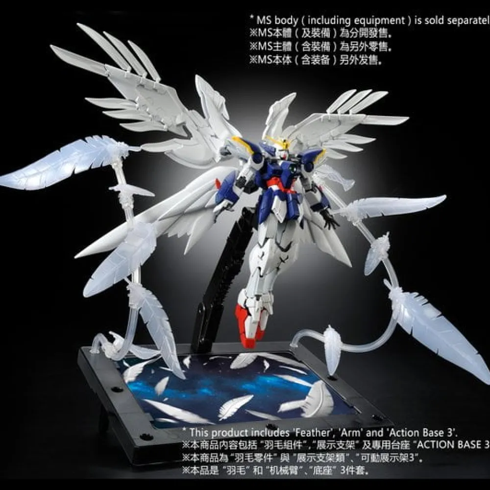 Rise of Gunpla Gundam Wing: Endless Waltz|Gundam Wing^RG 1/144 EXPANSION EFFECT UNIT SERAPHIM FEATHER