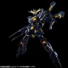 Rise of Gunpla Real Grade (Rg)^RG  1/144 EXPANSION UNIT ARMED ARMOR VN/BS