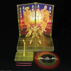 Rise of Gunpla Real Grade (Rg)^RG 1/144 GUNDAM BASE LIMITED GOD « BURNING » GUNDAM HYPER MODE