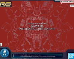 Rise of Gunpla Real Grade (Rg)^RG 1/144 GUNDAM BASE LIMITED SAZABI [MECHANICAL CORE PLATING]