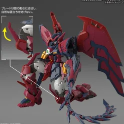 Rise of Gunpla Gundam Wing|Real Grade (Rg)^RG 1/144 Gundam Epyon