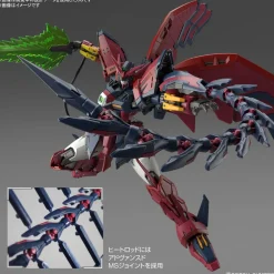 Rise of Gunpla Gundam Wing|Real Grade (Rg)^RG 1/144 Gundam Epyon