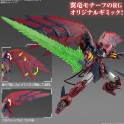 Rise of Gunpla Gundam Wing|Real Grade (Rg)^RG 1/144 Gundam Epyon