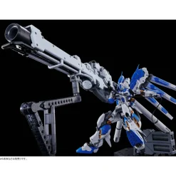 Rise of Gunpla Gundam: Char'S Counterattack|Real Grade (Rg)^RG 1/144 HI-NU GUNDAM HYPER MEGA BAZOOKA LAUNCHER