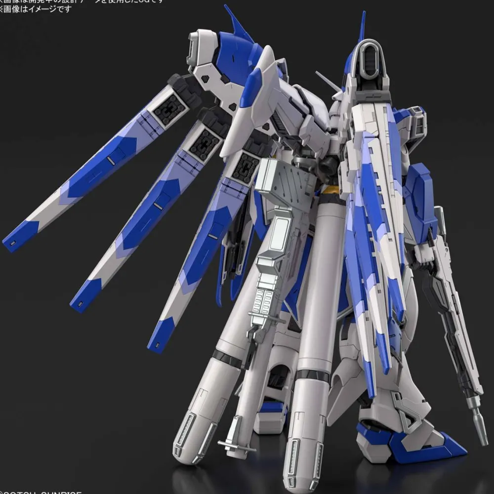 Rise of Gunpla Gundam: Char'S Counterattack|Real Grade (Rg)^RG 1/144 HI-NU GUNDAM RX-93-2