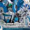 Rise of Gunpla Gundam Unicorn|Real Grade (Rg)^RG 1/144 RX-0 UNICORN GUNDAM PERFECTIBILITY (LIMITED)