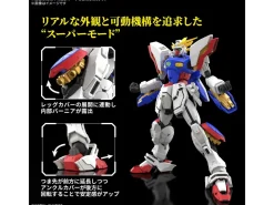 Rise of Gunpla Real Grade (Rg)^RG 1/144 SHINING GUNDAM