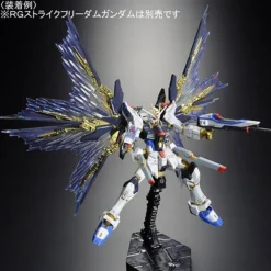 Rise of Gunpla Gundam Seed Destiny|Real Grade (Rg)^RG 1/144 STRIKE FREEDOM GUNDAM EFFECT UNIT WING OF THE SKIES