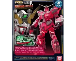 Rise of Gunpla Gundam Unicorn|Real Grade (Rg)^RG 1/144 UNICORN GUNDAM DESTROY MODE LIGHTING MODEL