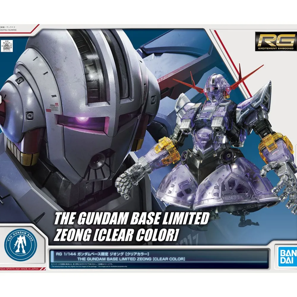 Rise of Gunpla Mobile Suit Gundam|Real Grade (Rg)^RG 1/144 ZEONG (CLEAR COLOR)