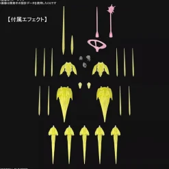 Rise of Gunpla Mobile Suit Gundam|Real Grade (Rg)^RG 1/144 ZEONG LAST SHOOTING EFFECT [LIMITED]