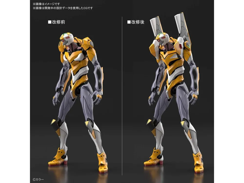 Rise of Gunpla Evangelion|Real Grade (Rg)^RG EVANGELION 00 PROTOTYPE + SNIPER RIFLE SET