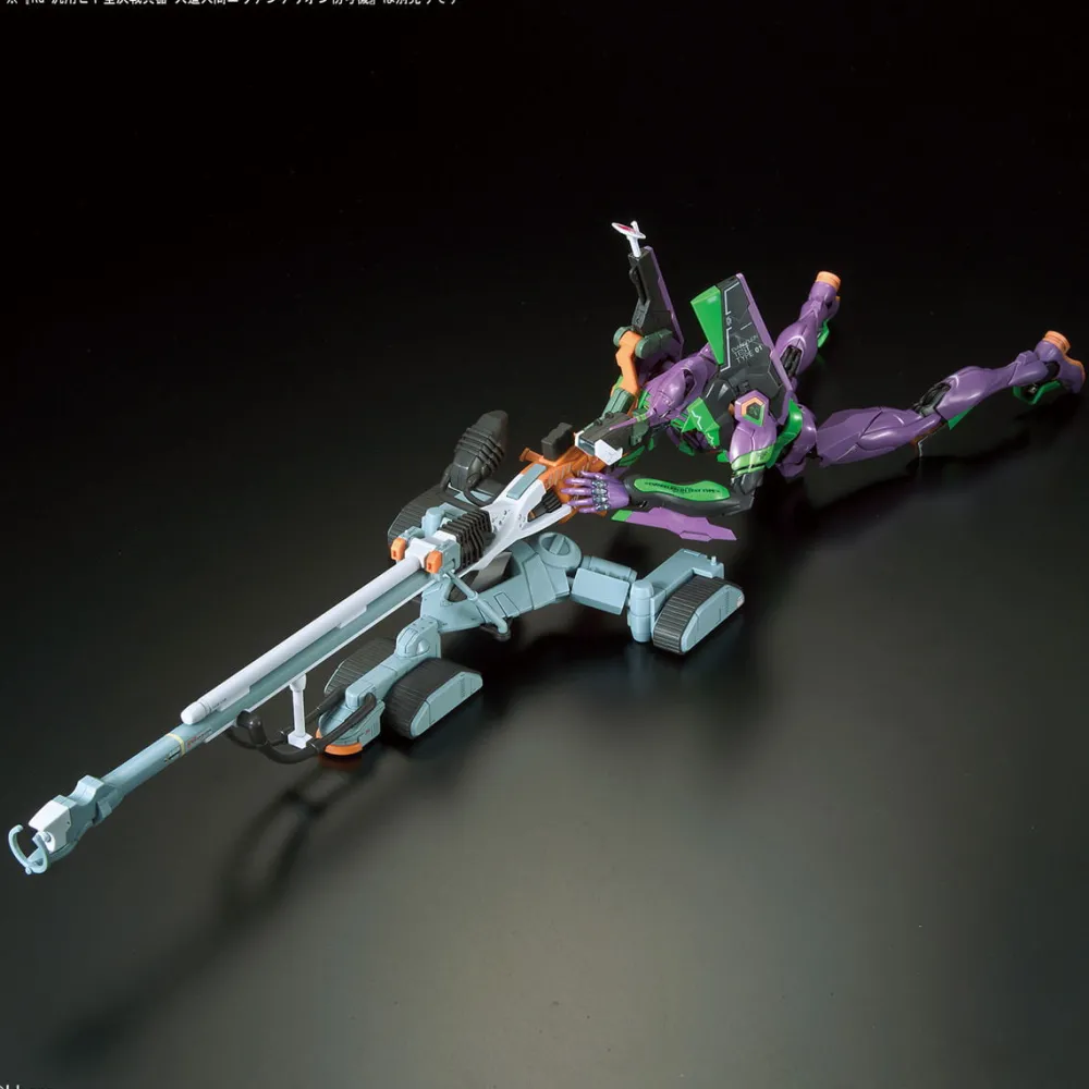 Rise of Gunpla Evangelion|Real Grade (Rg)^RG EVANGELION 00 PROTOTYPE + SNIPER RIFLE SET