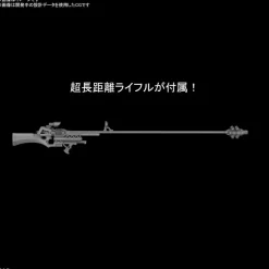 Rise of Gunpla Evangelion^RG EVANGELION UNIT 08α