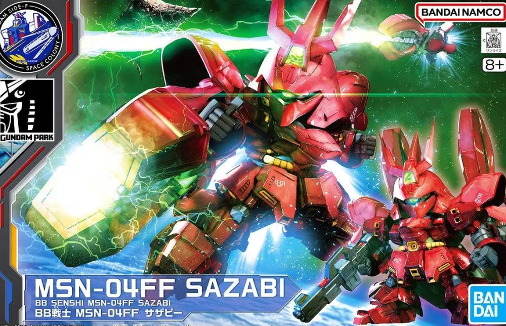 Rise of Gunpla Super Deformed (Sd)^SD BB MSN-04FF SAZABI SIDE-F
