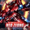 Rise of Gunpla Gundam Unicorn|Super Deformed (Sd)^SD BB SENSHI NEO ZEONG