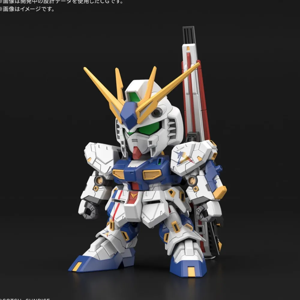 Rise of Gunpla Super Deformed (Sd)^SD BB SENSHI RX-93FF NU GUNDAM (LIMITED)