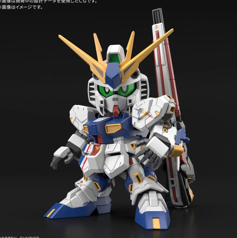 Rise of Gunpla Super Deformed (Sd)^SD BB SENSHI RX-93FF NU GUNDAM (LIMITED)