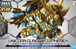 Rise of Gunpla Gundam Unicorn|Gundam Narrative^SD CROSS SILHOUETTE PHENEX DESTROY MODE NARRATIVE